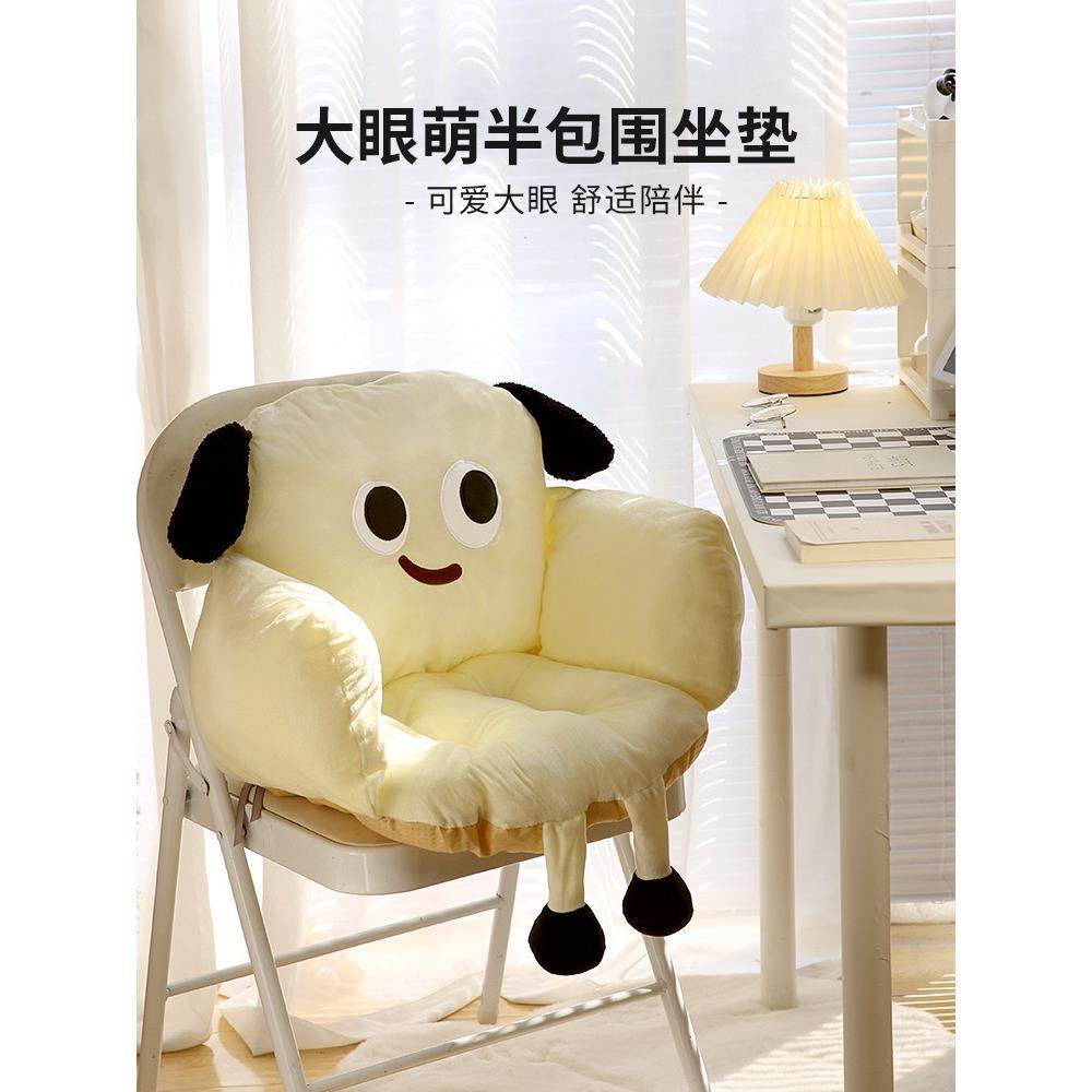 坐垫椅子垫护腰学生教室办公室靠垫久坐防屁股痛宿舍靠背一体屁垫,居家布艺,椅垫,淘宝优惠券,粉丝福利购,淘宝优惠卷