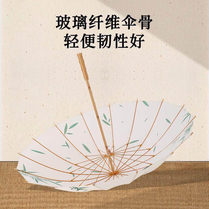 古风竹柄创意中国风长杆16骨抗风加固晴雨两用防晒防紫外线竹叶伞
