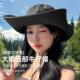 西部牛仔帽子日系渔夫帽遮阳抗UV户外海边旅游登山帽男女同款