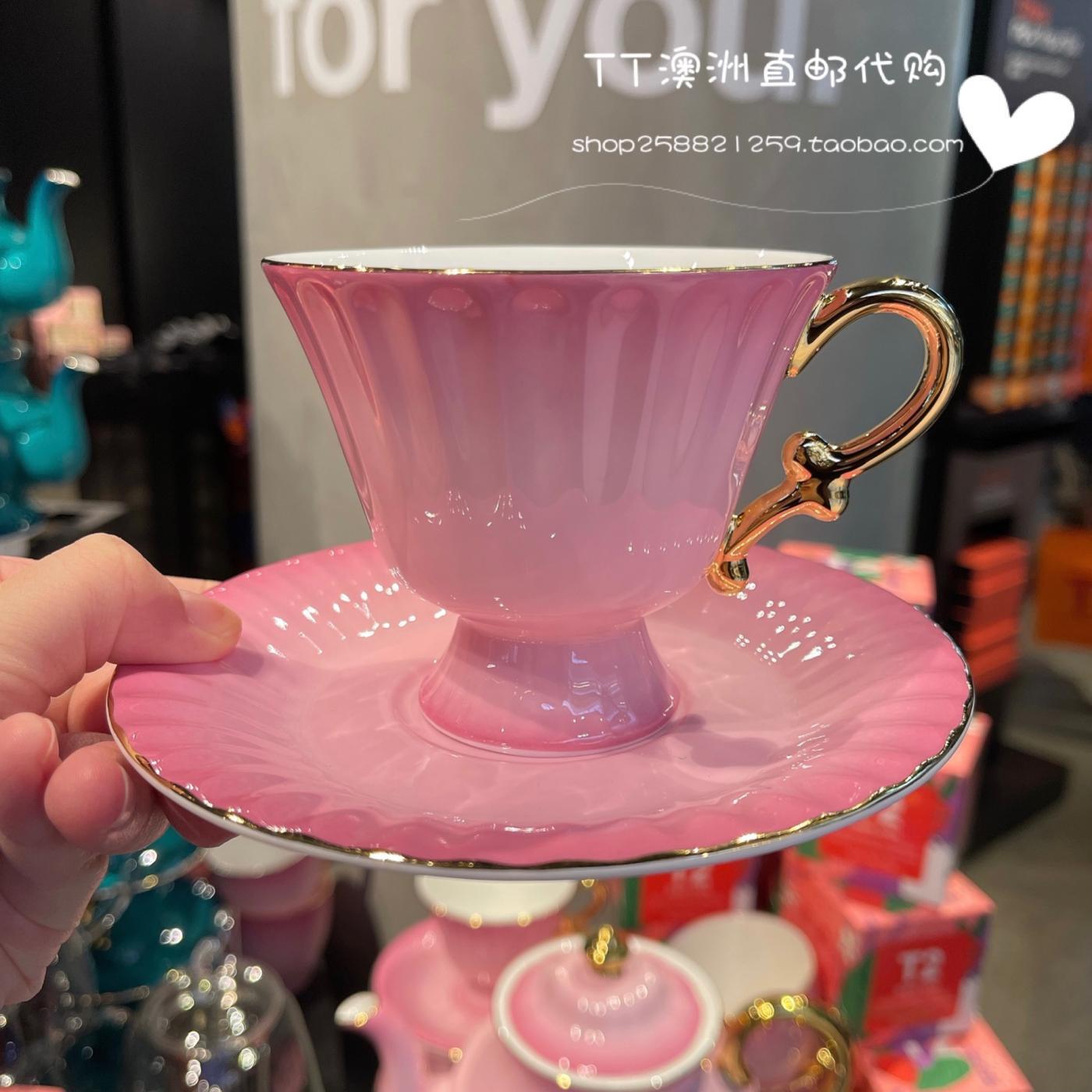 澳洲代购 T2 Ins网红款欧式茶具下午茶茶壶配套骨瓷茶杯茶碟套装