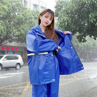 骑行防水雨 远遁双帽檐雨衣雨裤 套装 男女款 防暴雨摩托电动车分体式