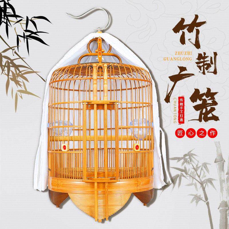 大号新款广西广笼全套画眉鸟笼配件清远笼手工竹制八哥鹩哥鸟笼子