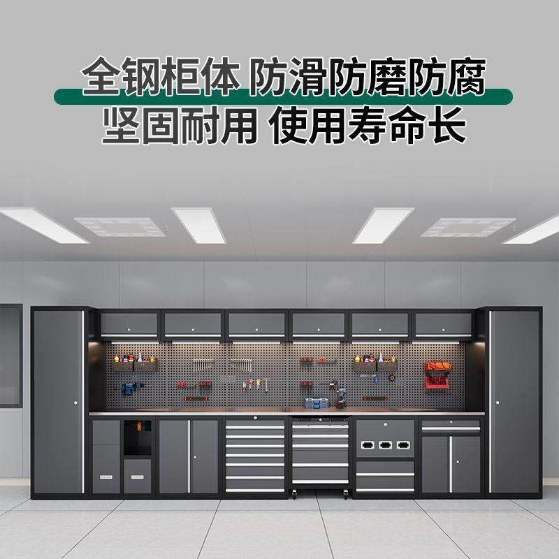 汽修工作站重型工作台自由组合工具柜自行车不锈钢多功能维修工作,五金/工具,工具柜/工具架/工具物料架,淘宝优惠券,粉丝福利购,淘宝优惠卷