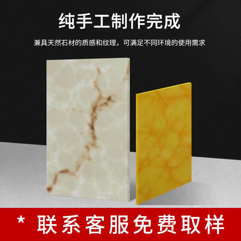压克力树脂板透光石板透光石天花吊顶人造彷云石板雪花石发光层板