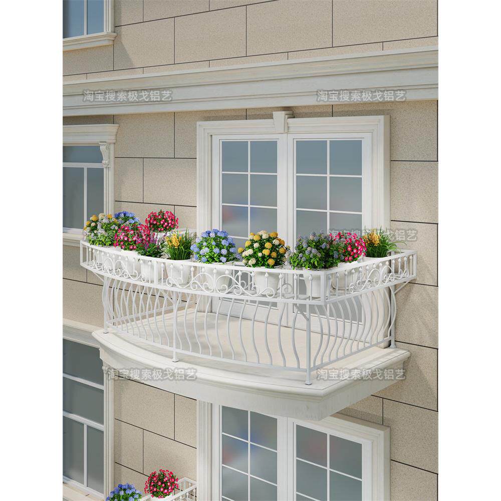 极戈铁艺花架置物架阳台窗台新款挂式花盆架铝合金栏杆护栏架子