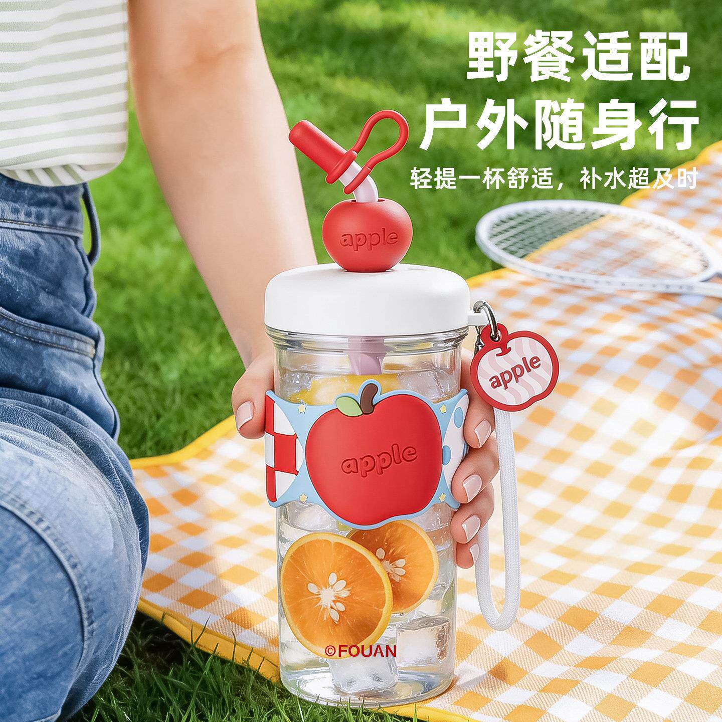 夏日水杯搅拌杯女生高颜值吸管杯耐高温2026新款学生便携塑料杯子
