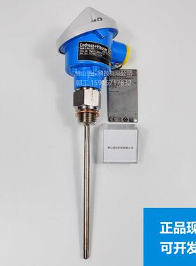 E+H温度计TM101热电阻 TM121 热电偶 TR24 温度变送器TMT72 TR10