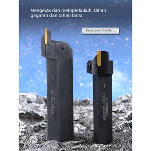 数控端面切槽刀杆外径外圆圆弧MGHH320/425R13/R17-50/80加长切深