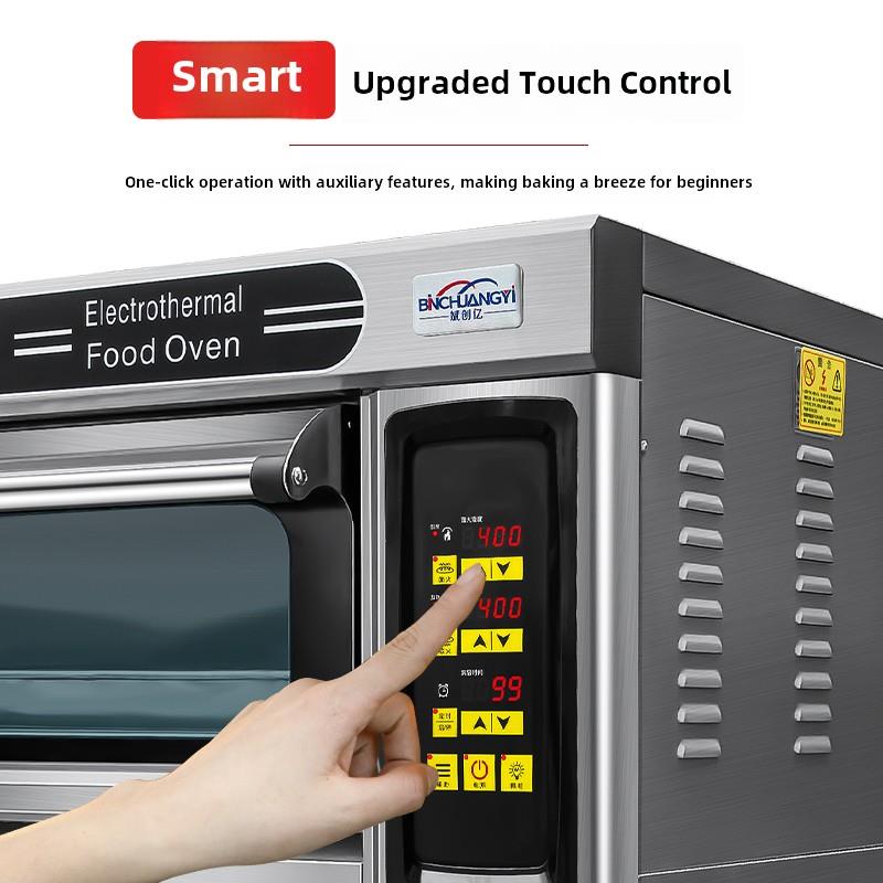 斌创亿电烤箱商用一层两盘烘焙面包披萨蛋糕电烤炉大容量单层烘炉
