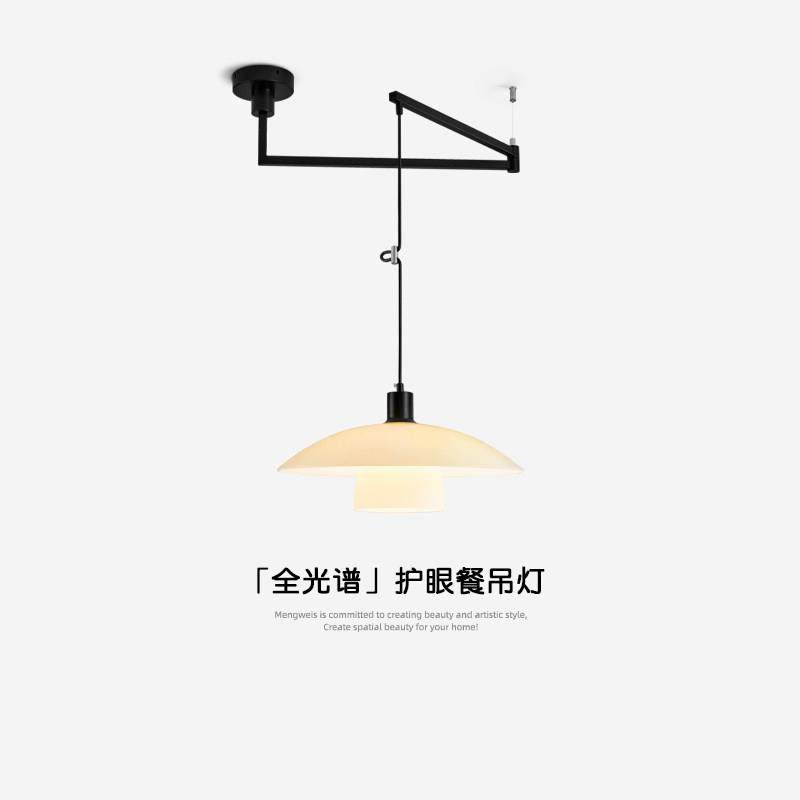 中古风摇臂餐厅吊灯日式侘寂复古茶室民宿书房灯PH飞碟餐桌吧台灯,家装灯饰光源,餐厅吊灯,淘宝优惠券,粉丝福利购,淘宝优惠卷