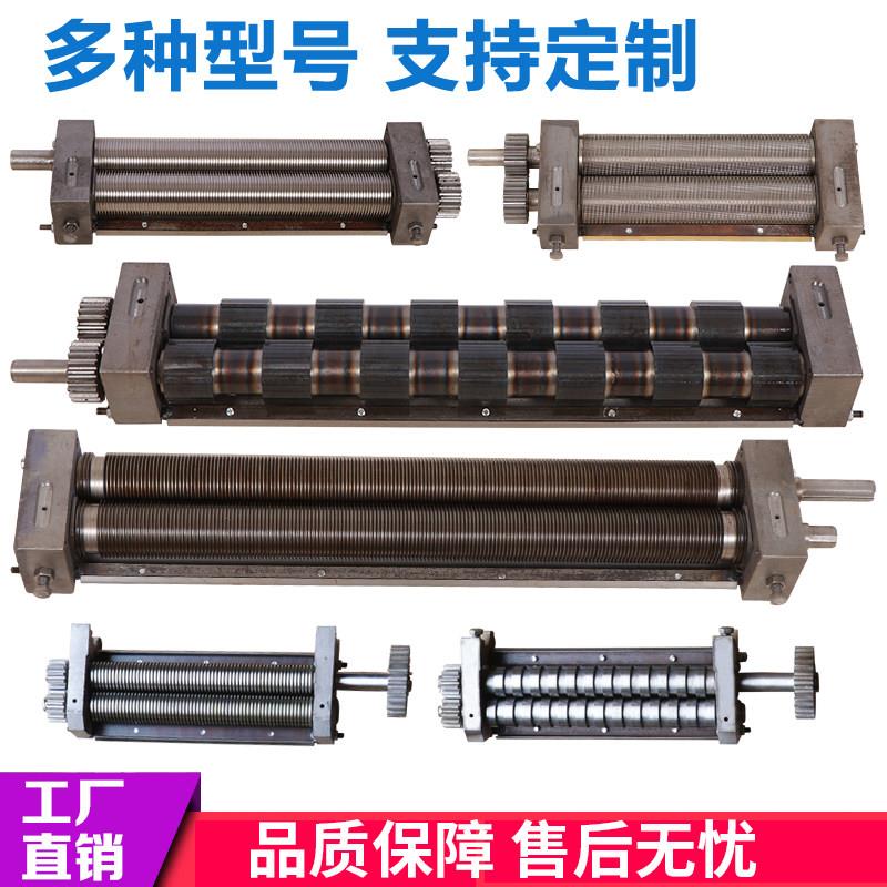 商用不锈钢面 面条机刀切凉皮红薯河粉饼条海带陈皮丝机异形刀可
