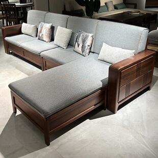 现代简约全实木转角沙发胡桃木储物箱体可拆洗沙发客厅小户型家具