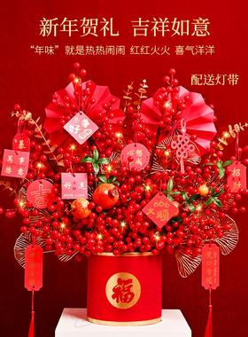 顺丰包邮陶瓷福桶摆件客厅装饰结婚入宅新房布置乔迁新居开业礼品