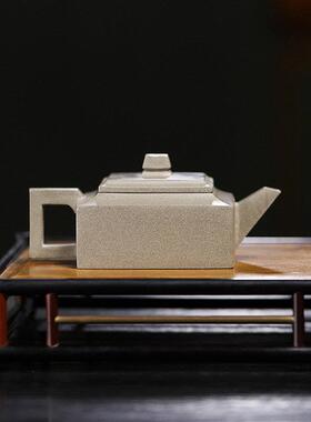 宜兴紫砂壶原矿青灰段泥手工方山逸士家用方壶茶壶功夫茶具 170ml