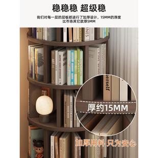 德国全实木旋转书架360度书柜多层收纳家用客厅靠墙落地置物架子