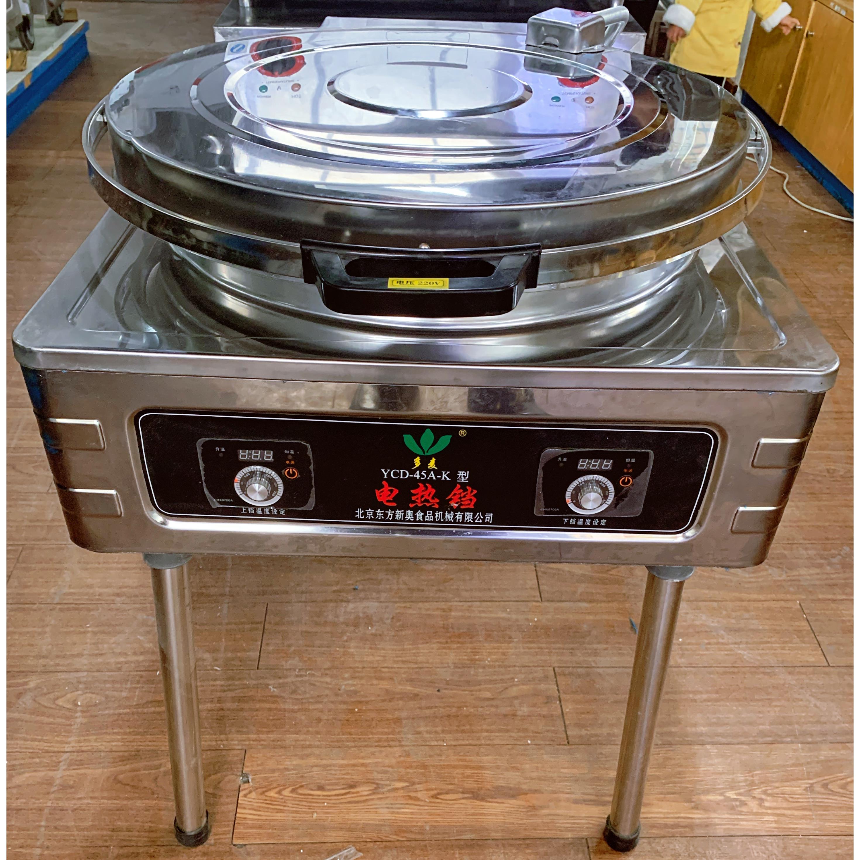北京东方新奥YCD45A-K型电饼铛烙饼机进口加热盘双显电子仪表商用