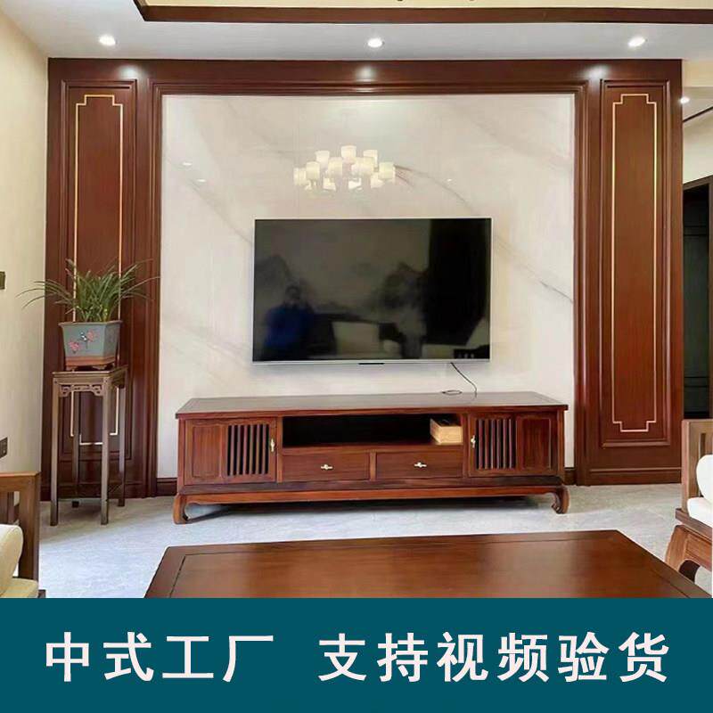 新中式实木烤漆护墙板电视背景墙边框沙发床头宋氏美学格栅板定制