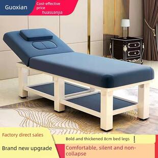 美容床美容院专用便携式中医推拿床带胸洞家用折叠按摩理疗床包邮