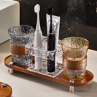 雅港轻奢刷牙漱口杯高级感情侣家用玻璃牙杯洗漱杯套装牙具置物架