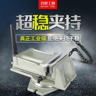 包邮 机用重型精密台虎钳平口钳CNC铣床3寸4寸5寸6寸8寸10寸12寸
