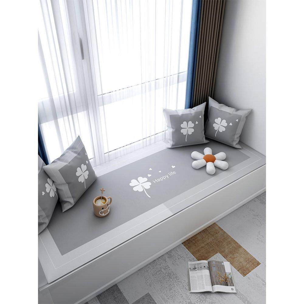 防水防污飘窗垫窗台垫轻奢高级感2025年新款冬夏两用免洗可擦坐垫,居家布艺,飘窗垫,淘宝优惠券,粉丝福利购,淘宝优惠卷