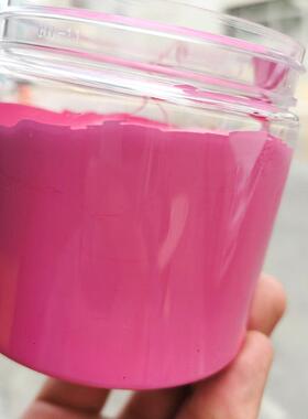 粉色颜料色膏 RAL4003色浆 劳尔4003石南紫 油性树脂色浆欧标色浆