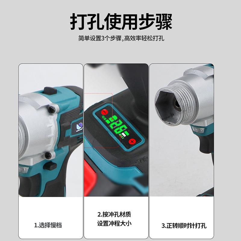 速豹XP5锂电双孔沉头打孔枪角码合金铝材充电冲孔门窗合页打孔机