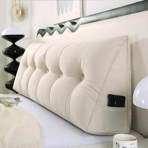 三角靠垫灯芯绒床头软包大靠背卧室床上双人靠枕靠背枕护腰可拆洗