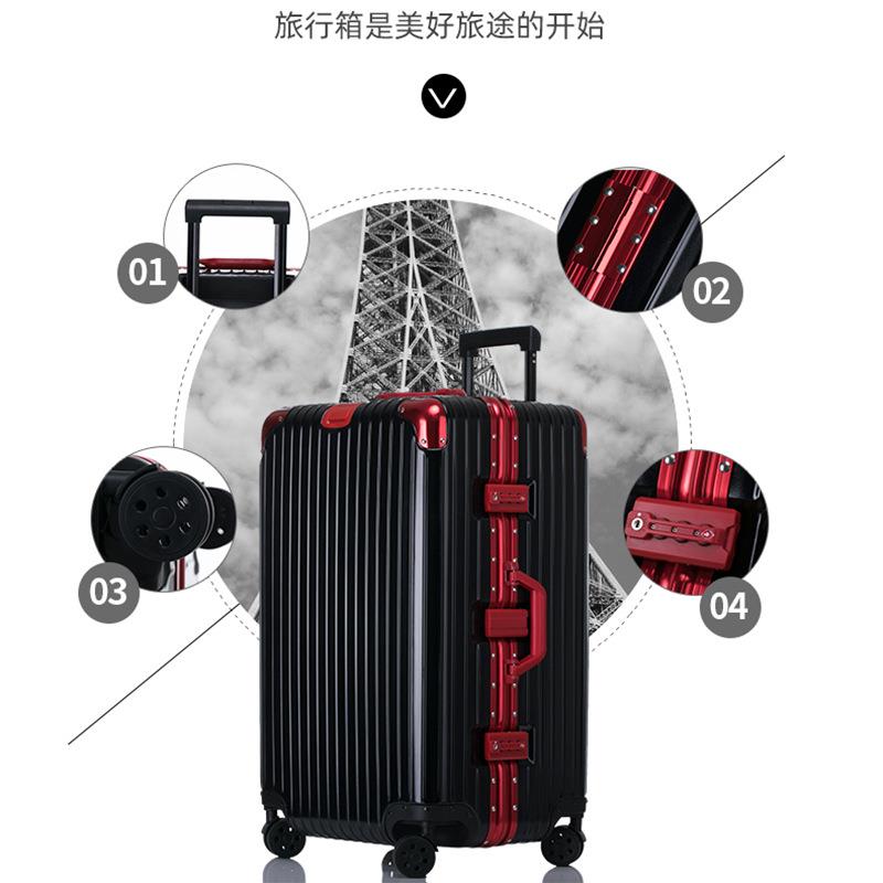 新款加厚行李箱大容量32寸铝框拉杆箱包万向轮30寸旅行箱