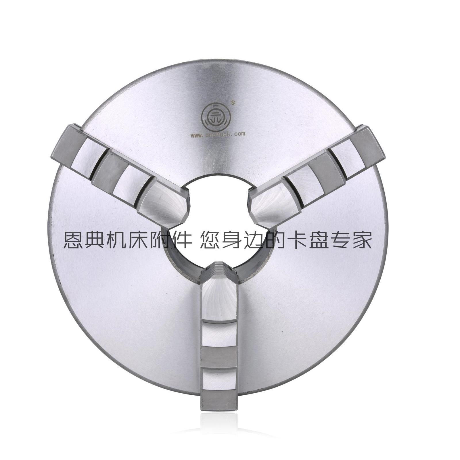 浙江园牌圆牌K11 80三自定心卡盘 三爪卡盘正爪反爪 配环球卡盘