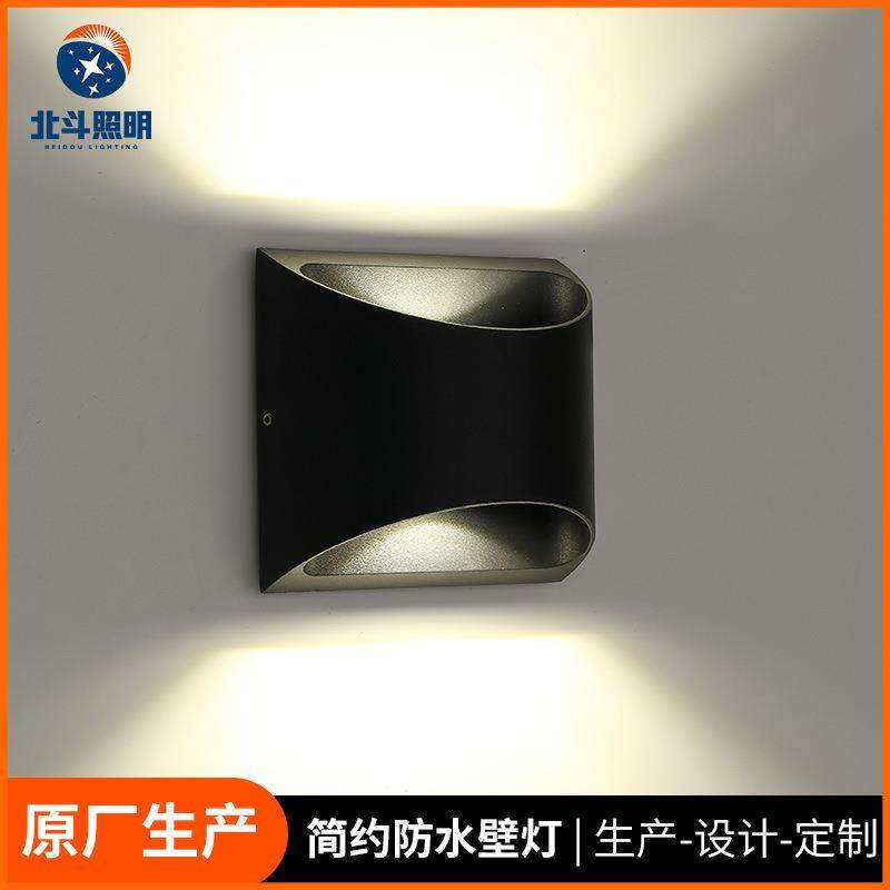 室外壁灯 led方形现代简约户外防水壁灯阳台过道走廊室内防潮壁灯