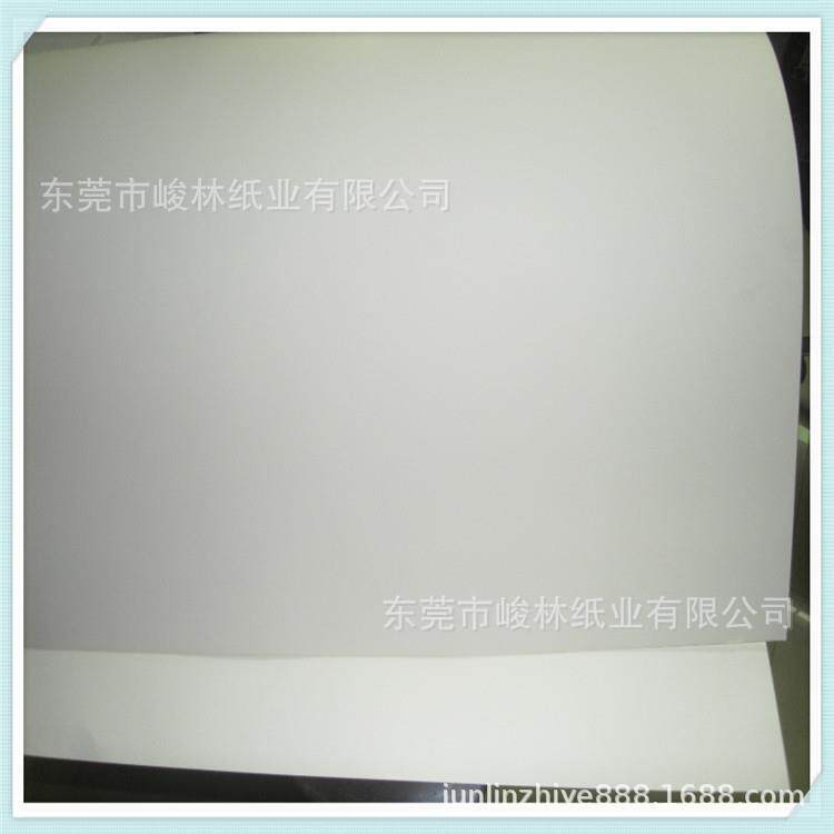 250克白纸板白纸皮 卡纸 包装纸皮 厚卡纸 服装包装纸片 衬衫卡纸