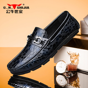 公牛世家皮鞋2026春季新款男士一脚蹬休闲皮鞋高级亮皮鞋男乐福鞋