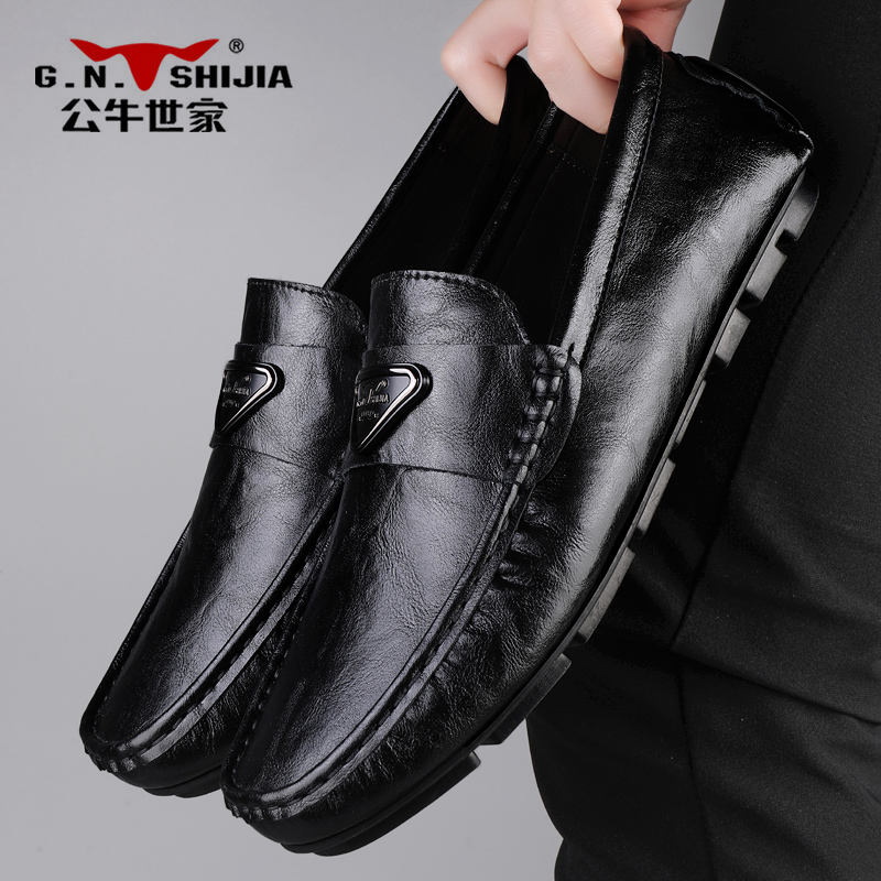 公牛世家官方旗舰店真皮豆豆鞋男