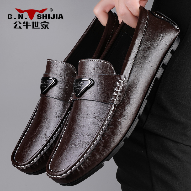公牛世家旗舰店真皮豆豆鞋男士
