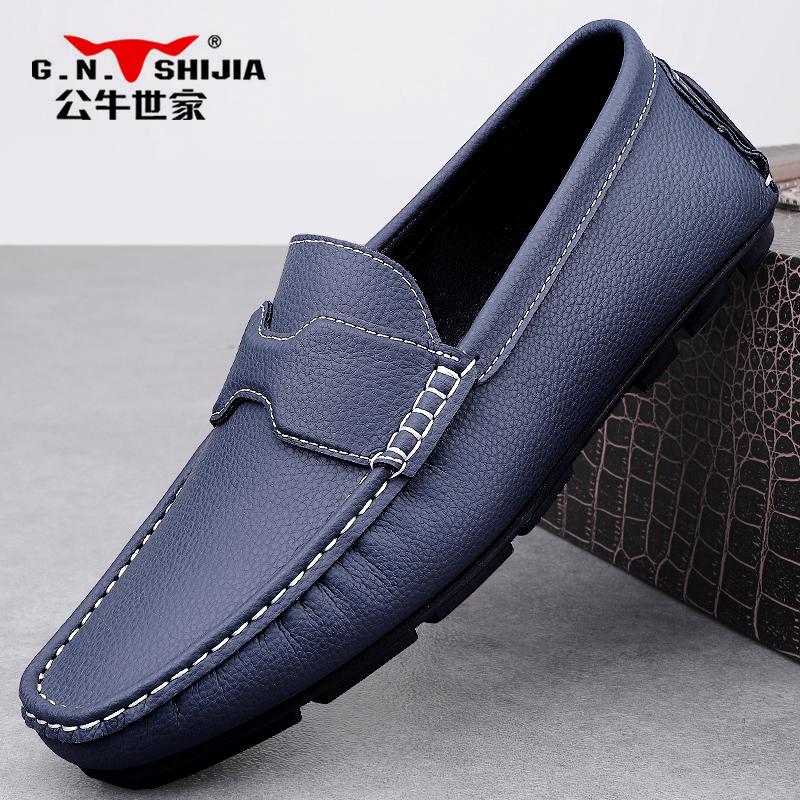 公牛世家新款驾车鞋软底一脚蹬男