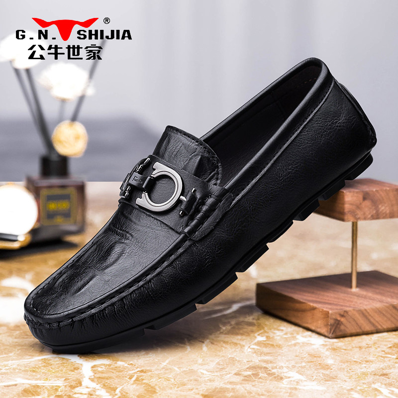 公牛世家豆豆鞋男士2026新款秋季真皮一脚蹬休闲皮鞋高档乐福鞋子,流行男鞋,乐福鞋（豆豆鞋）,淘宝优惠券,粉丝福利购,淘宝优惠卷