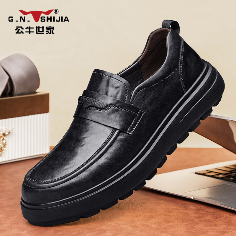 公牛世家男鞋套脚真牛皮鞋旗舰店