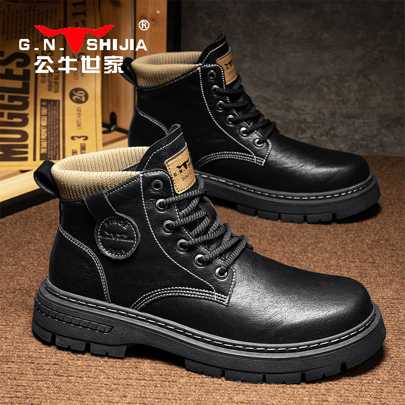 公牛世家英伦风厚底马丁靴