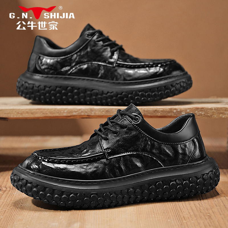 公牛世家官方旗舰店休闲皮鞋男款