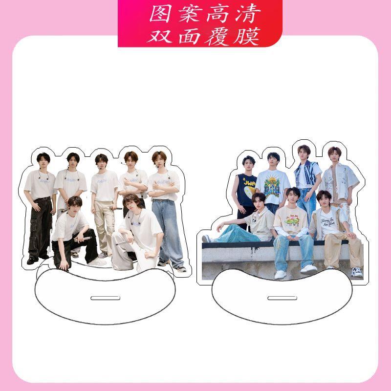 时代少年团摇摇乐TNT宋亚轩刘耀文立牌明星周边应援礼定制