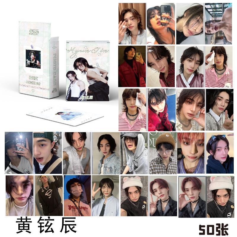 黄铉辰专辑镭射小卡片50张寸圆角拍立得LOMO卡明信片周边同款