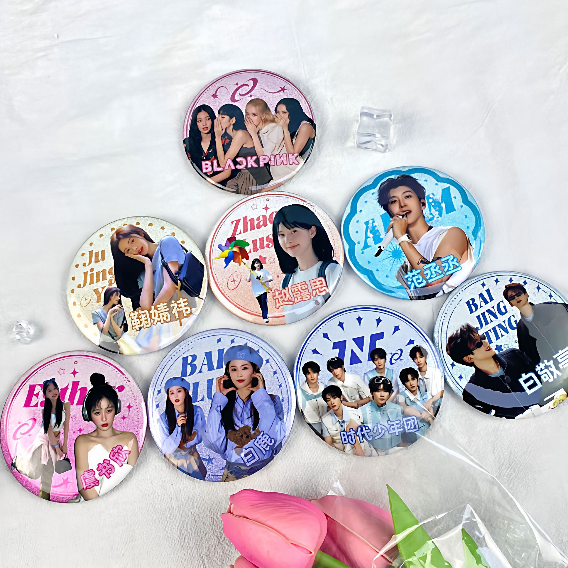 TOP登陆少年团AR幻境吧唧盲抽 动漫周边银葱吧唧谷子盲袋礼盒