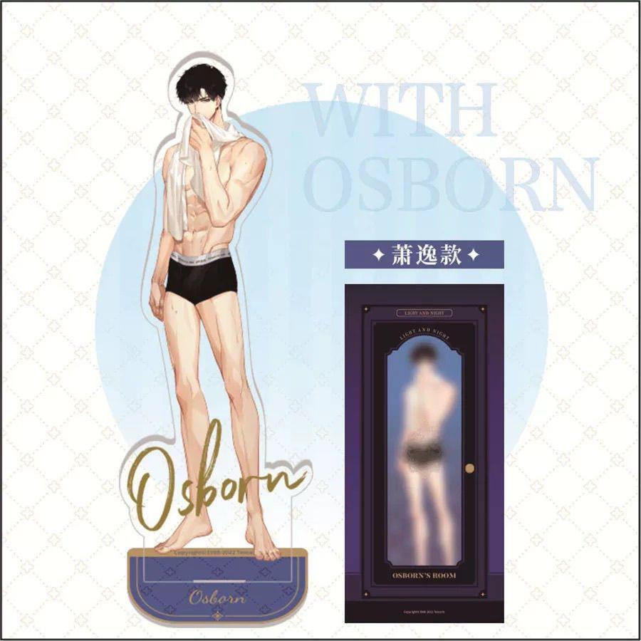 跨境光与夜之恋亚克力立牌悠游夏日系列萧逸陆沉齐司礼夏鸣星摆件