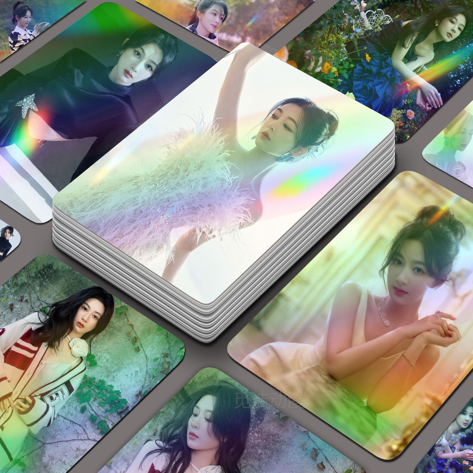 杨紫镭射小卡款55张高清周边同小卡圆角自制专辑原创拍立得LOMO卡