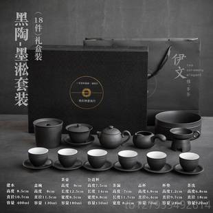 简约茶洗礼盒装 正品 家用茶茶壶茶杯装 伊文陶瓷套 茶道 具整套功夫