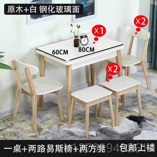圣柏域小户型折叠餐方桌缩家用实木伸餐合桌椅组多功能简约长 正品