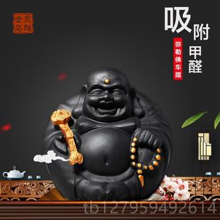 金乌炭汽雕车挂件安活性炭葫芦出入平安挂饰车车载内平创意车 正品