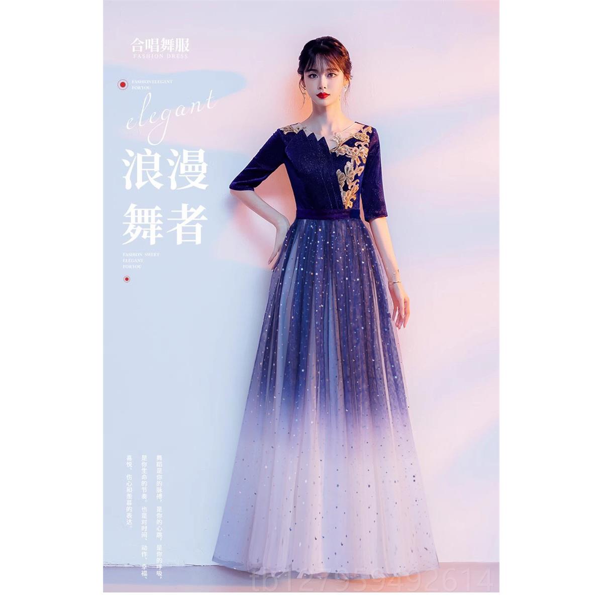 正品诗大合唱团演出女长裙服中国风歌朗诵指挥比赛表礼演服修身款