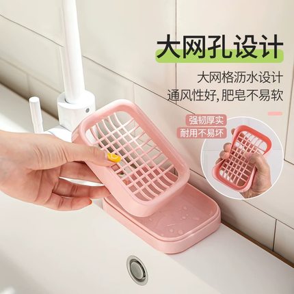 肥皂盒创意带盖沥水便携式学生宿舍卫生间家用浴室香皂盒子有翻盖